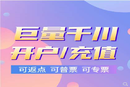 某行业巨头背后的SEM代运营服务公司